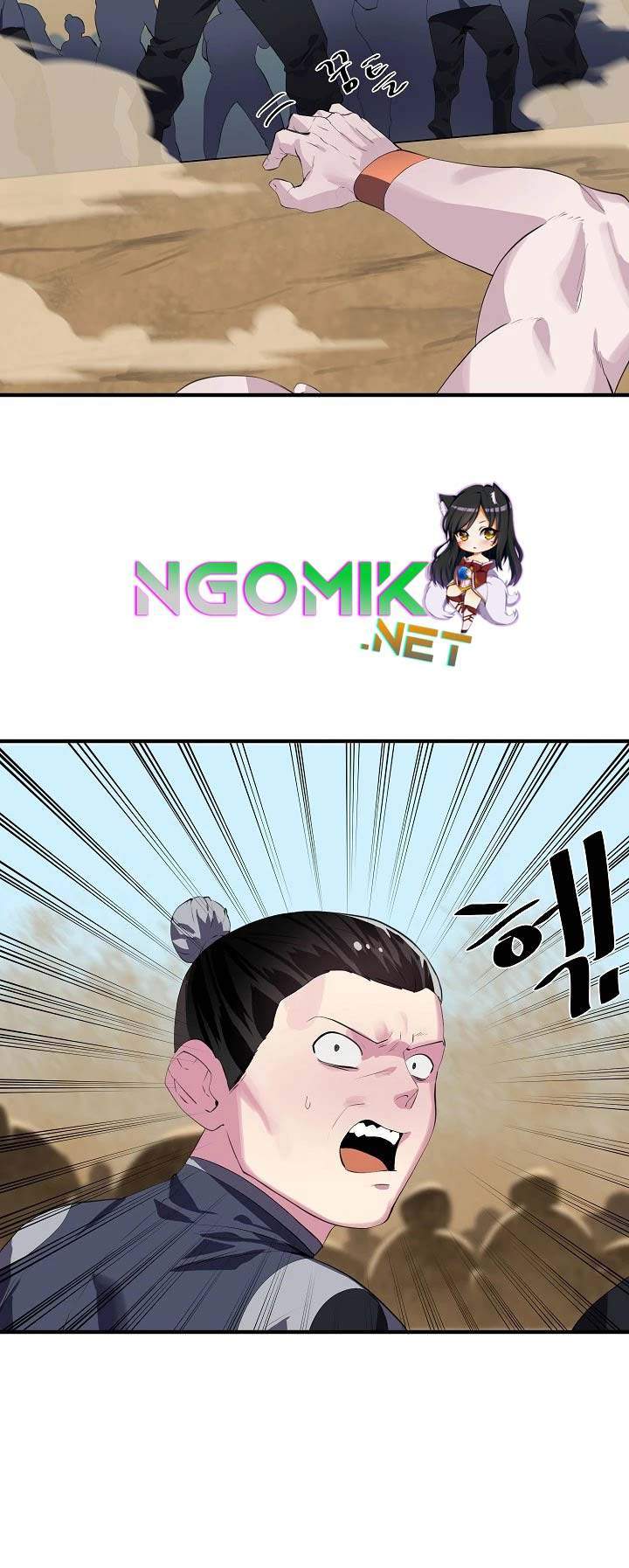 Volcanic Age Chapter 166 Gambar 13