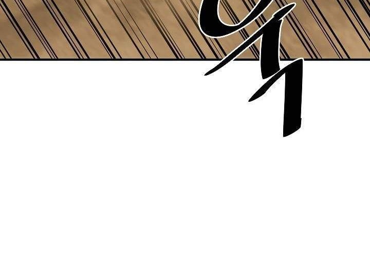 Volcanic Age Chapter 166 Gambar 23