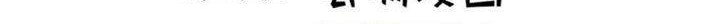 I Can Snatch 999 Types of Abilities Chapter 22 Gambar 3
