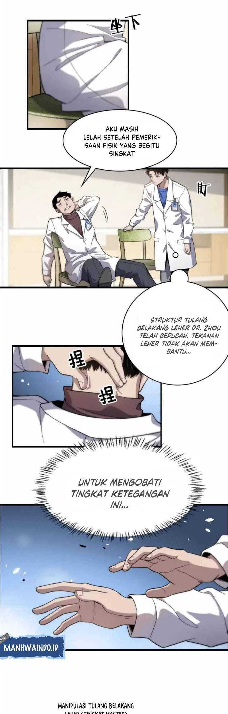 Great Doctor Ling Ran Chapter 55 Gambar 16
