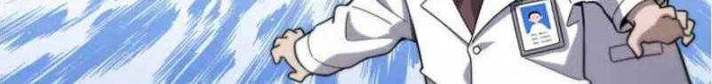 Great Doctor Ling Ran Chapter 55 Gambar 19