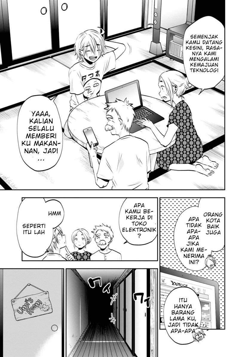 Umisaki Lilac Chapter 03 Gambar 10