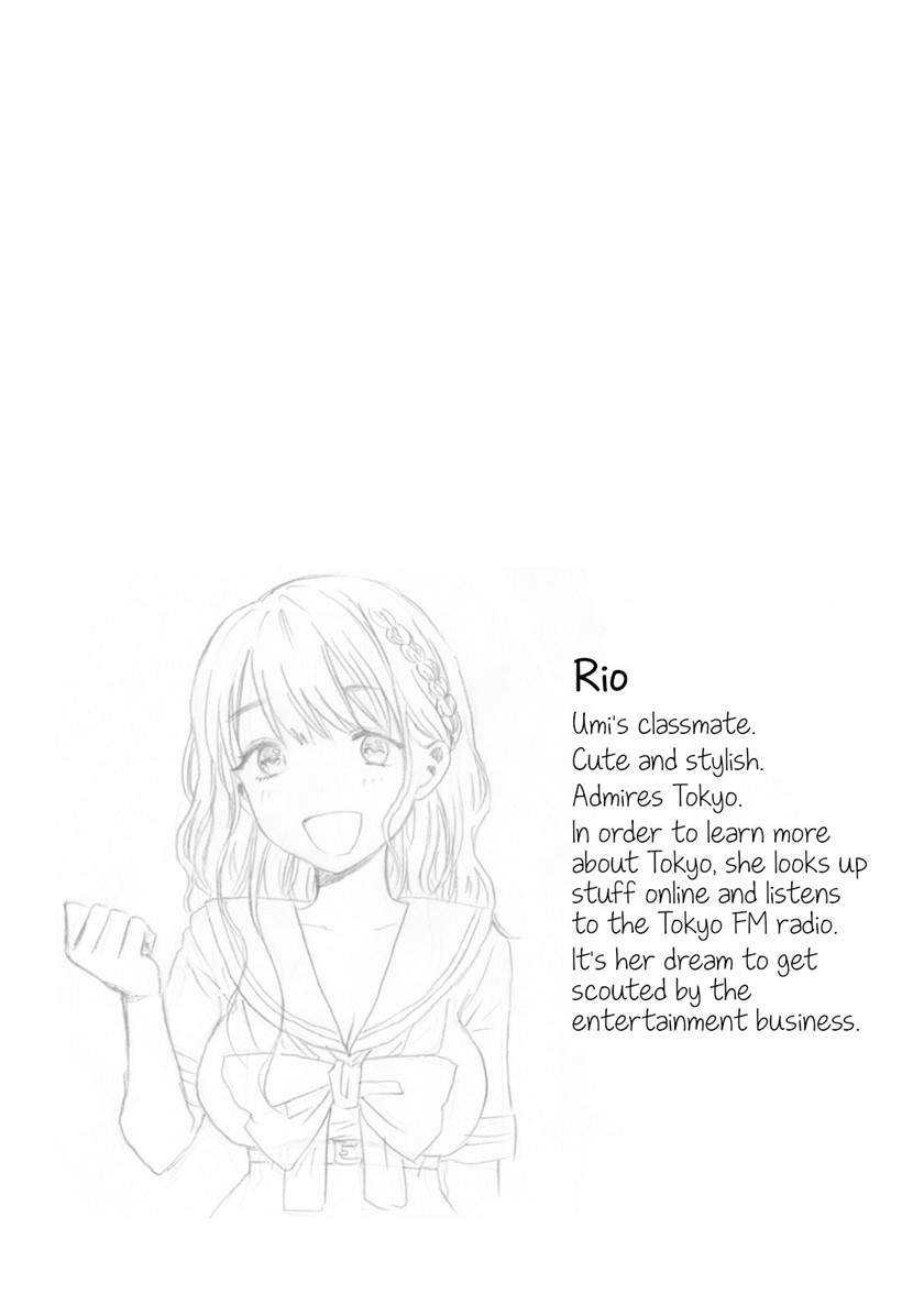 Umisaki Lilac Chapter 03 Gambar 14