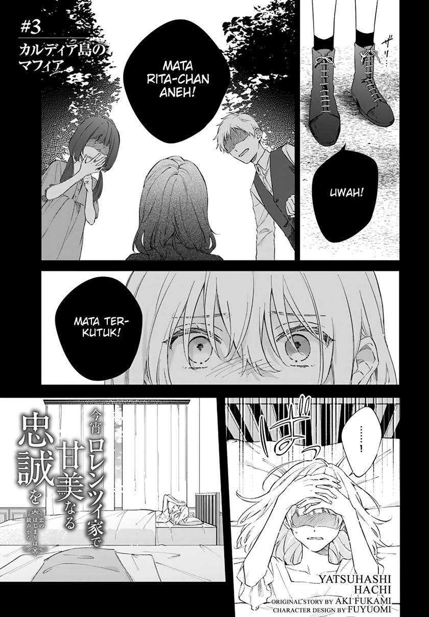 Baca Manga Koyoi, Lorenzi-ke de Kanbi naru Chuusei wo Chapter 03 Gambar 2