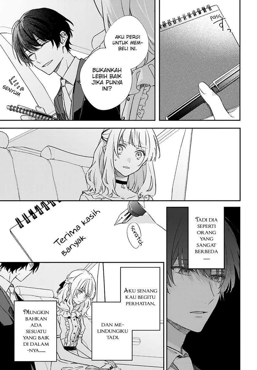 Koyoi, Lorenzi-ke de Kanbi naru Chuusei wo Chapter 03 Gambar 26