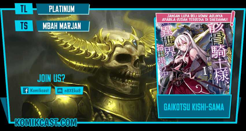 Komik Gaikotsu Kishi-sama, Tadaima Isekai e Odekake-chuu Chapter 45 gambar nomor 1