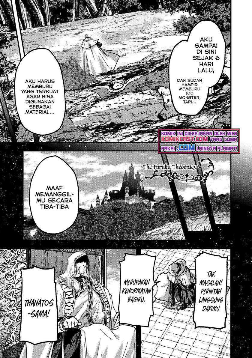 Gaikotsu Kishi-sama, Tadaima Isekai e Odekake-chuu Chapter 45 Gambar 5