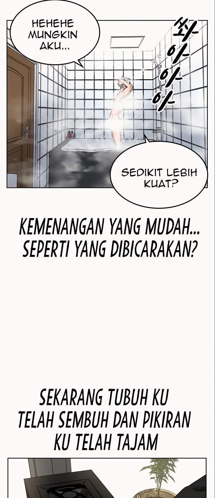 Reality Quest Chapter 5 Gambar 47
