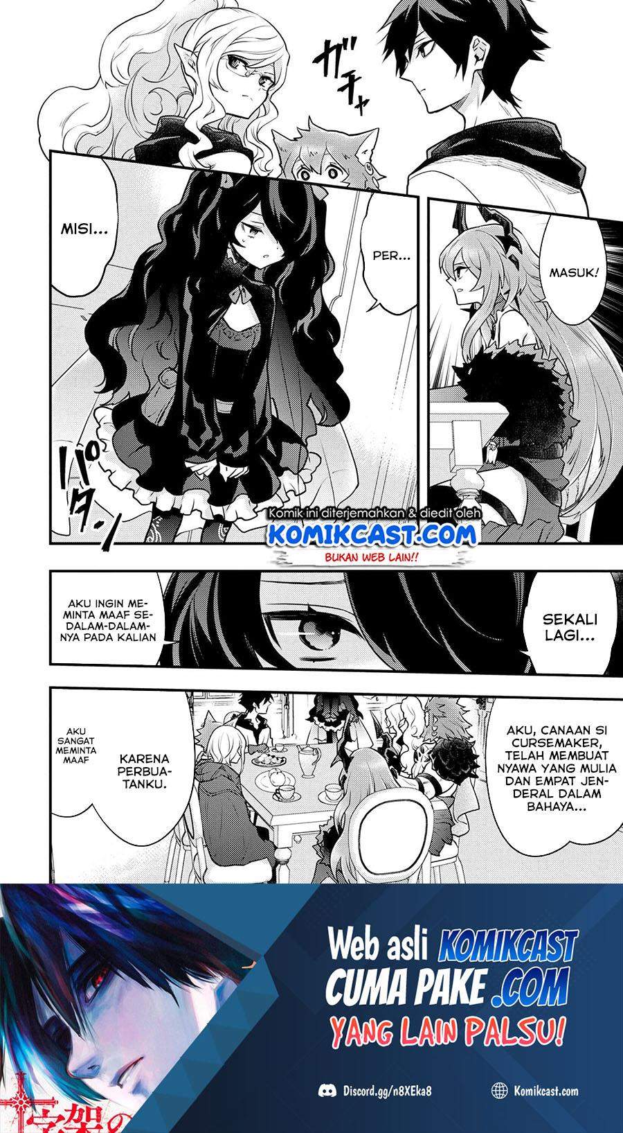 Baca Manga Yuusha, Yamemasu Chapter 28.2 Gambar 2