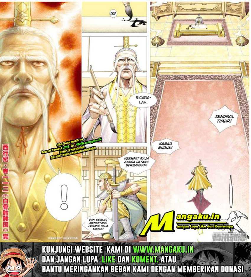 Journey to the West (Zheng Jian He) Chapter 112.5 Gambar 11