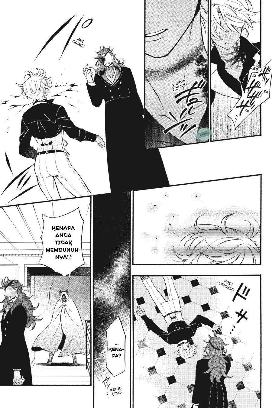 Vanitas no Carte Chapter 19 Gambar 31