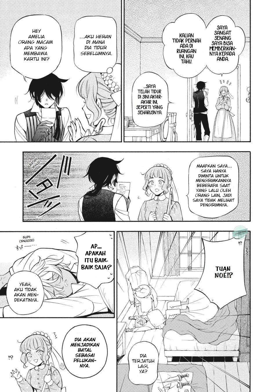 Vanitas no Carte Chapter 19 Gambar 4