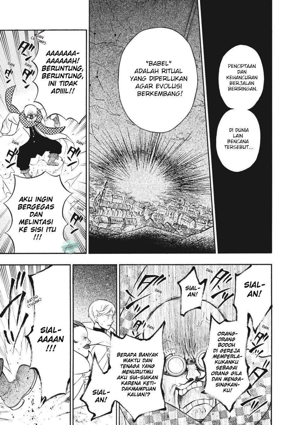 Vanitas no Carte Chapter 17 Gambar 16