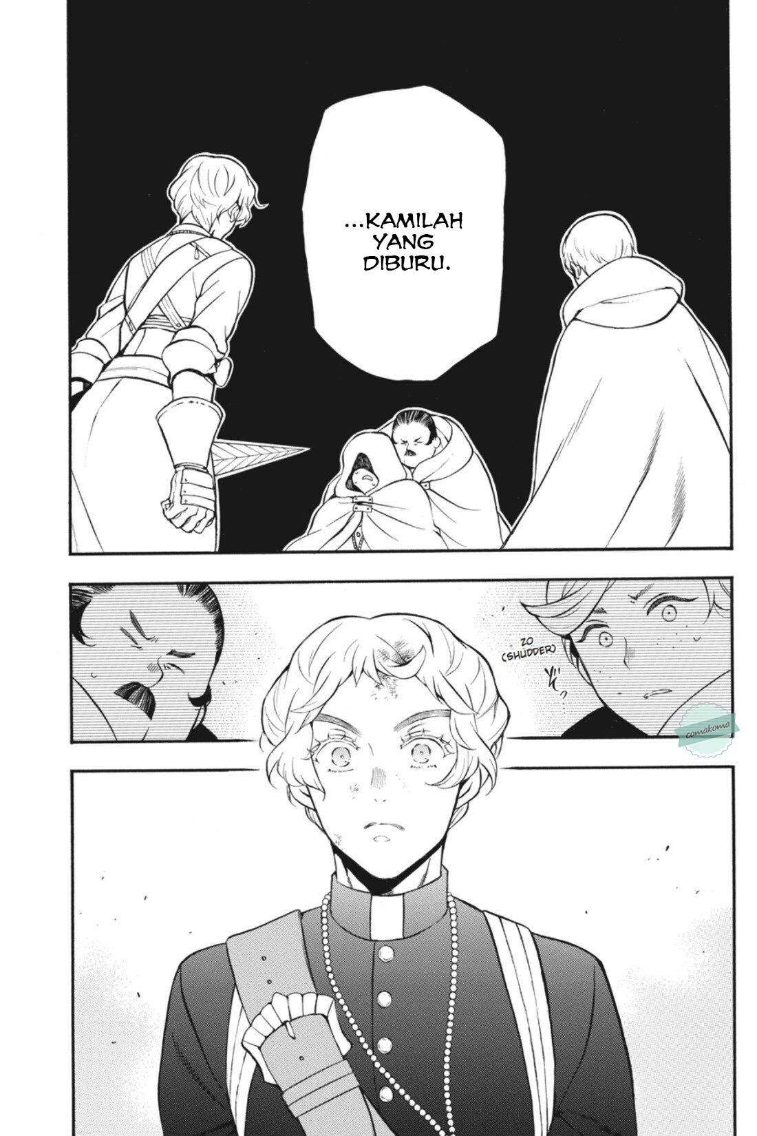 Vanitas no Carte Chapter 16 Gambar 15