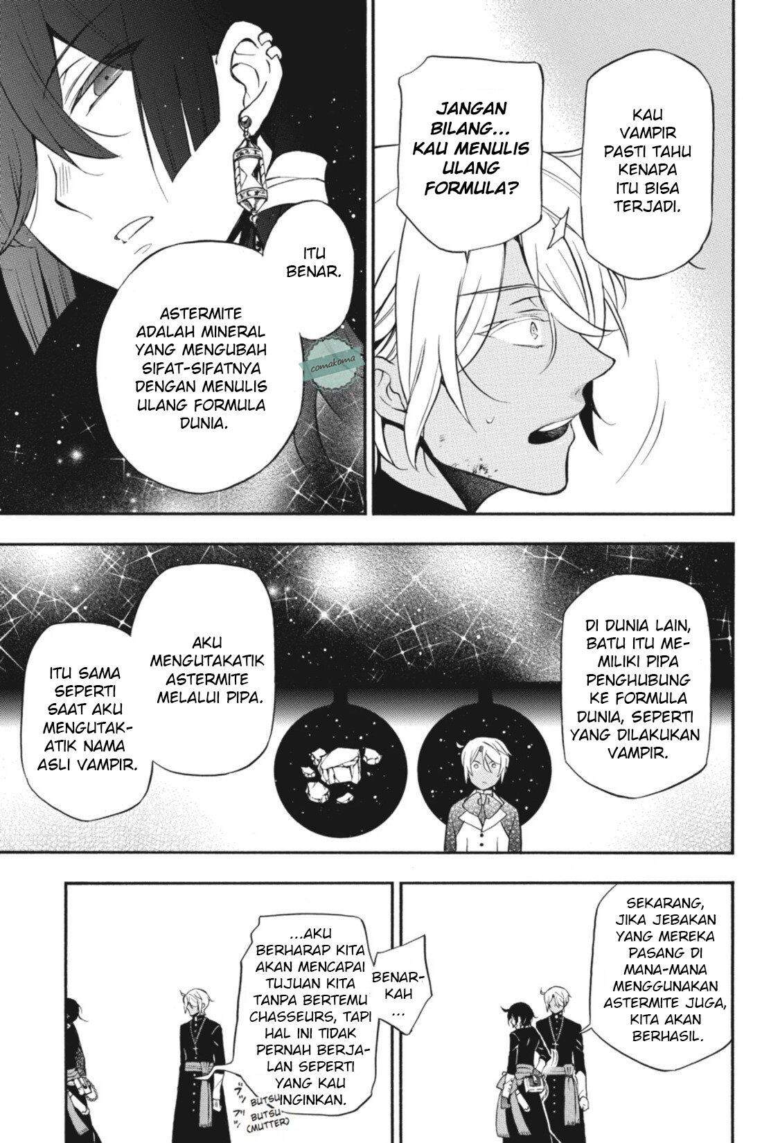 Vanitas no Carte Chapter 16 Gambar 17