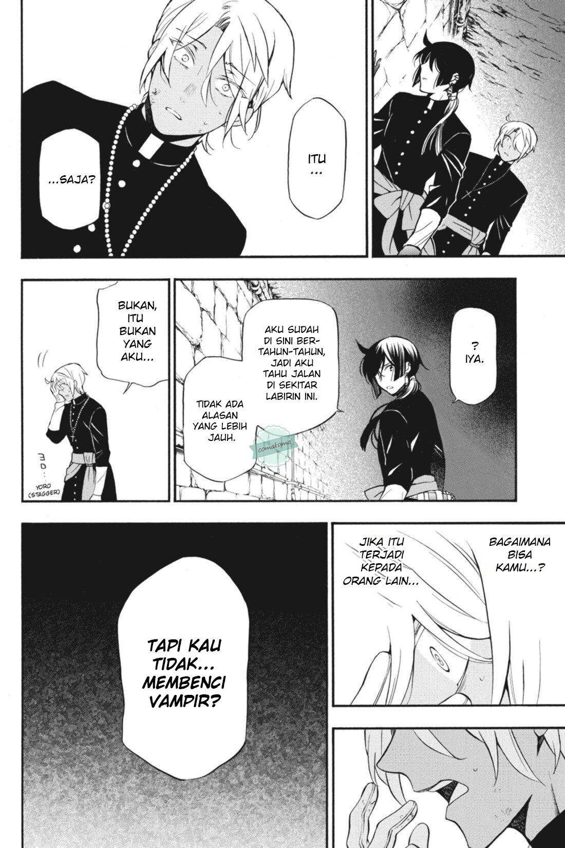 Vanitas no Carte Chapter 16 Gambar 20