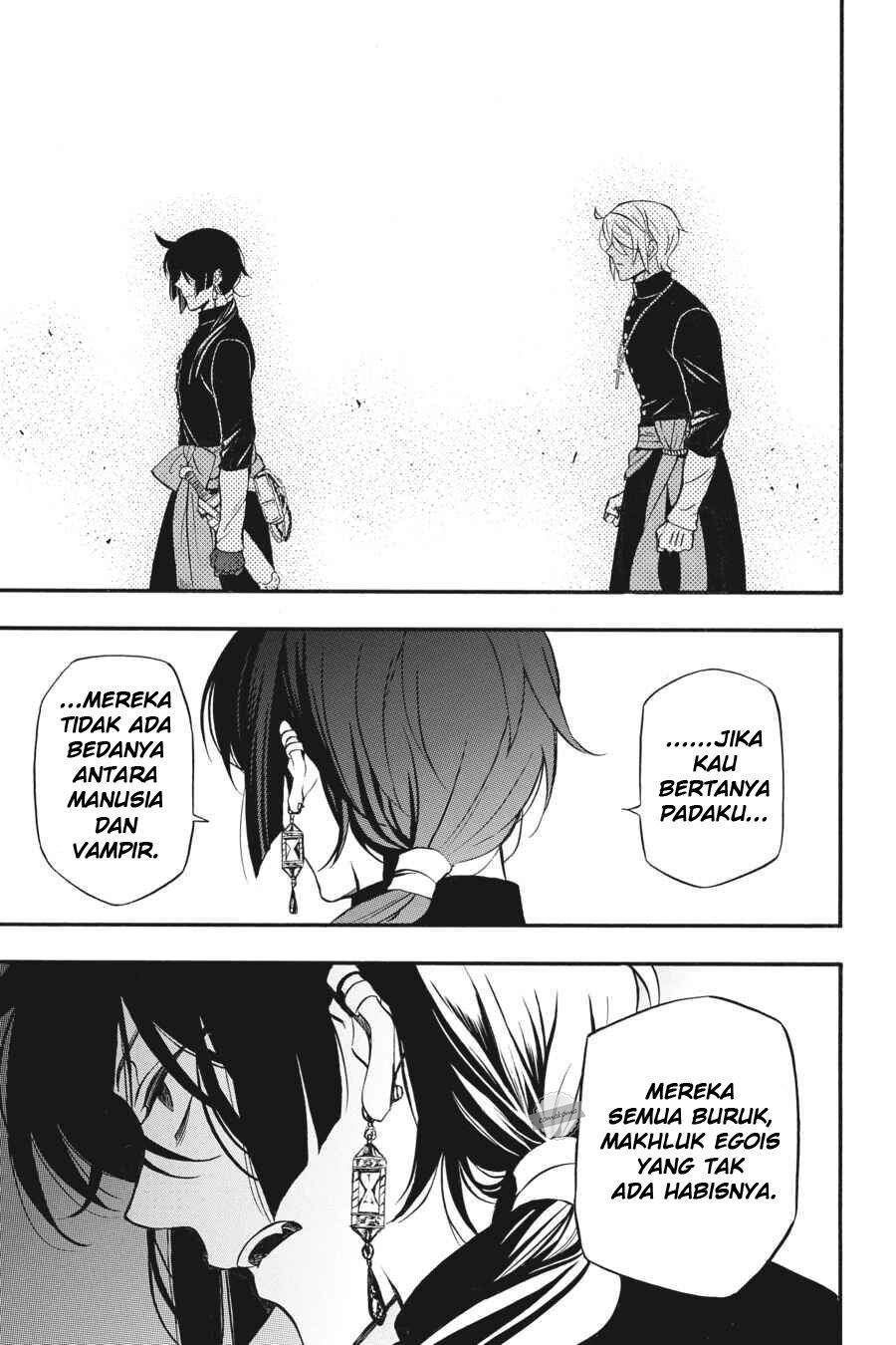 Vanitas no Carte Chapter 16 Gambar 21