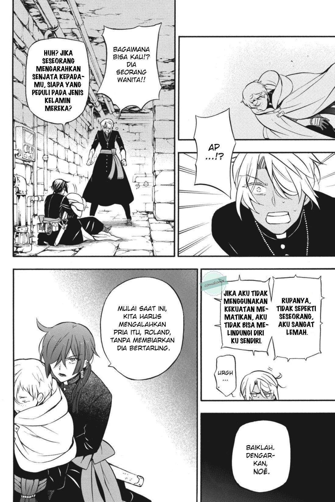 Vanitas no Carte Chapter 16 Gambar 28
