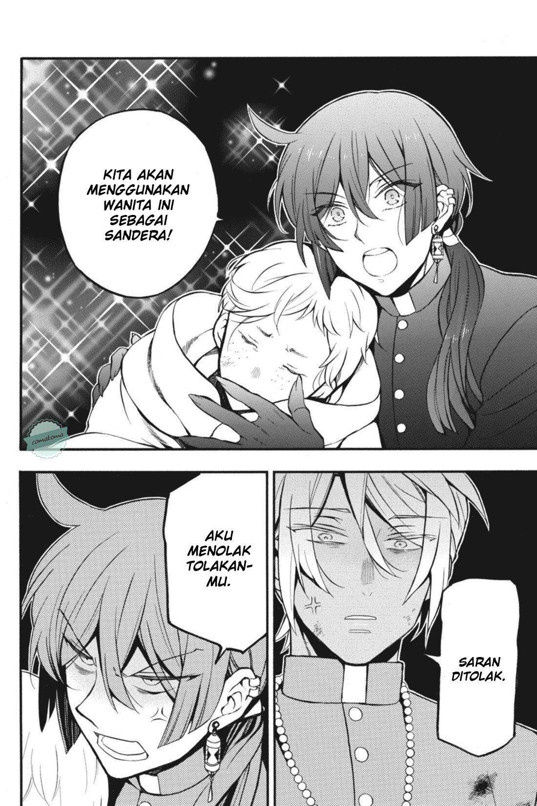 Vanitas no Carte Chapter 16 Gambar 30