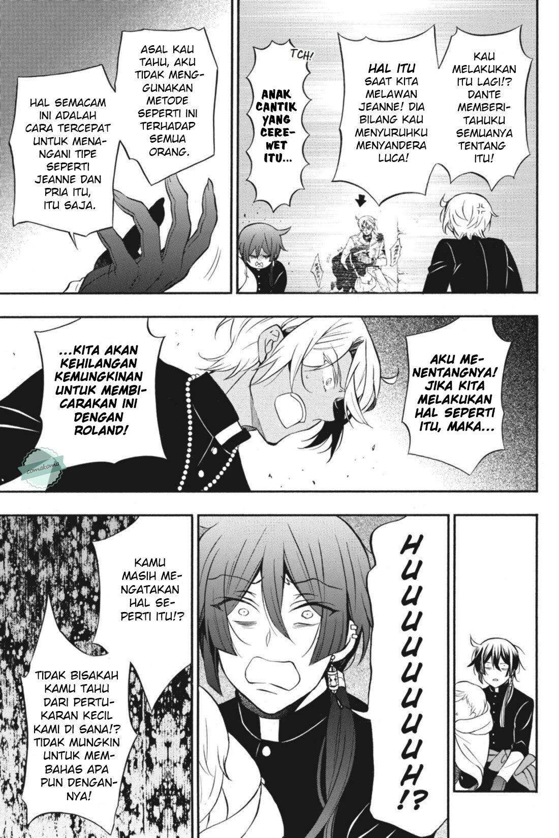 Vanitas no Carte Chapter 16 Gambar 31