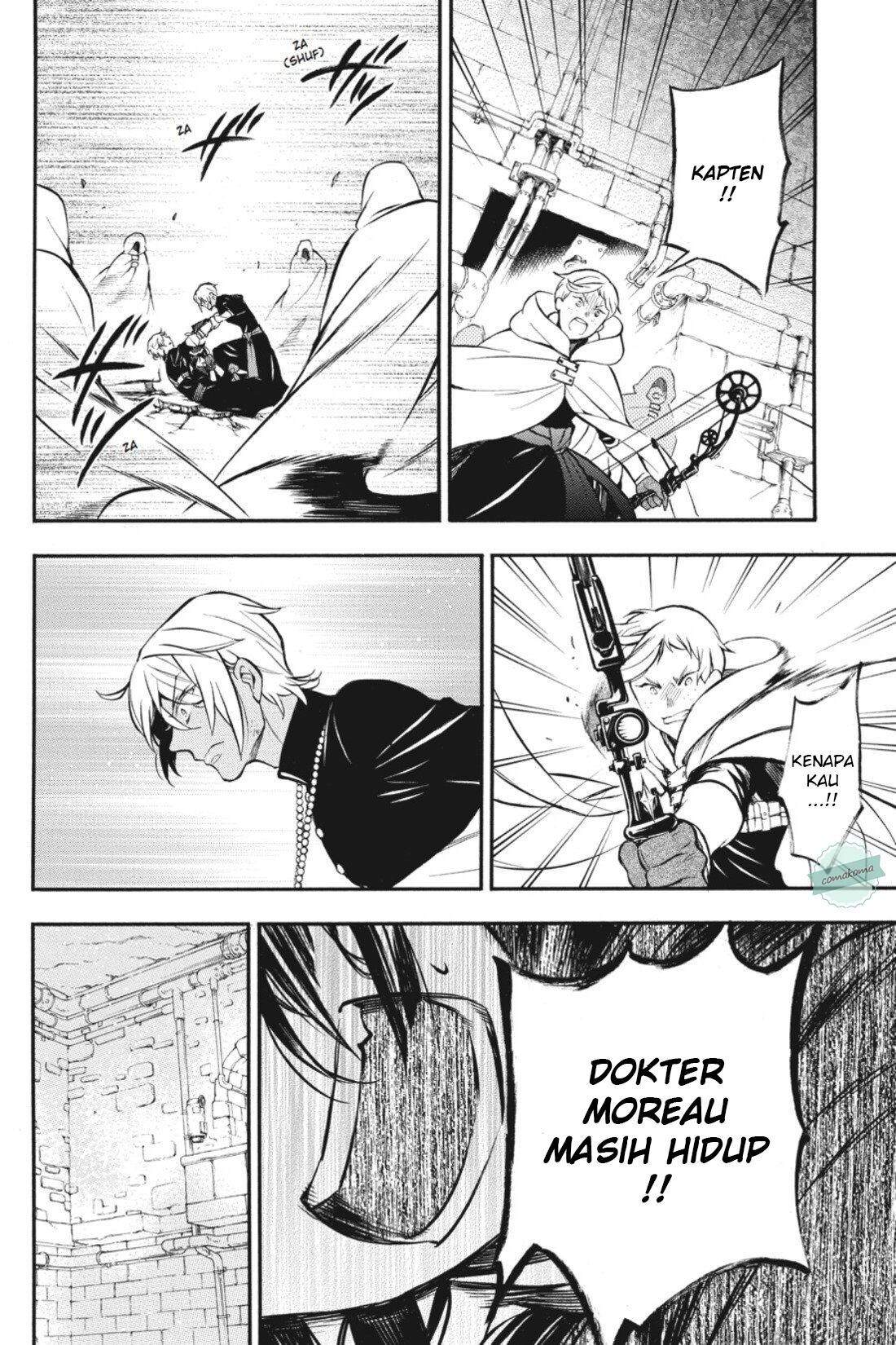 Vanitas no Carte Chapter 16 Gambar 46