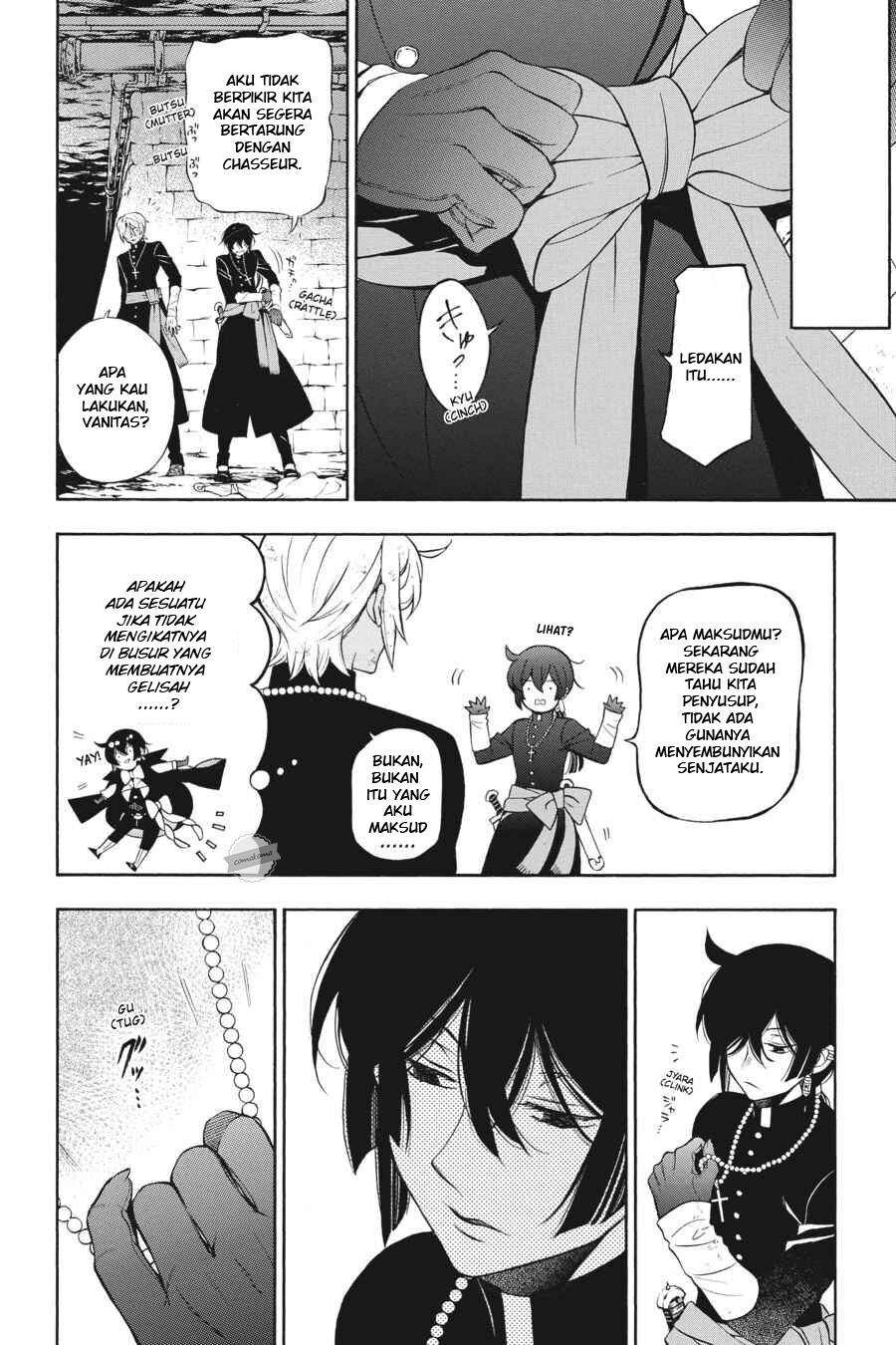 Vanitas no Carte Chapter 16 Gambar 6