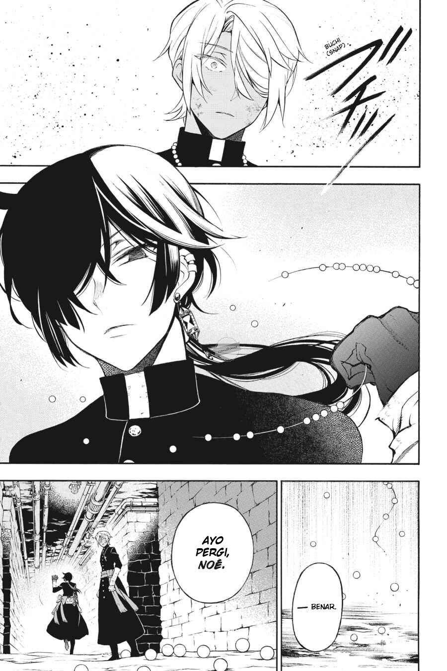 Vanitas no Carte Chapter 16 Gambar 7