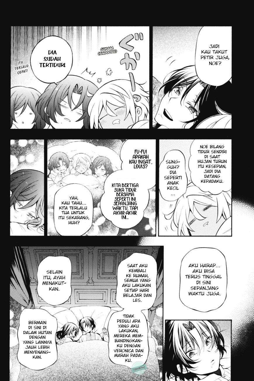 Vanitas no Carte Chapter 15.5 Gambar 4