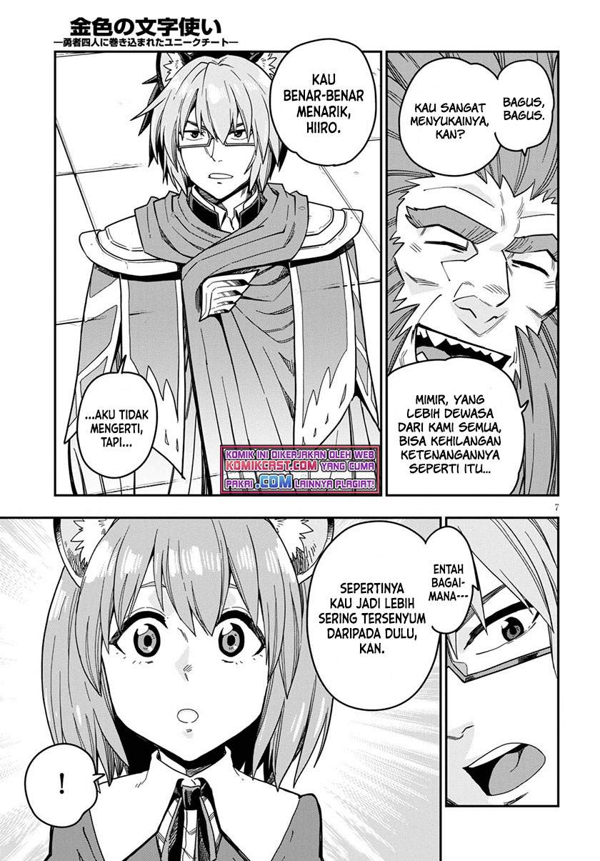 Konjiki no Moji Tsukai: Yuusha Yonin ni Makikomareta Unique Cheat Chapter 78 Gambar 8