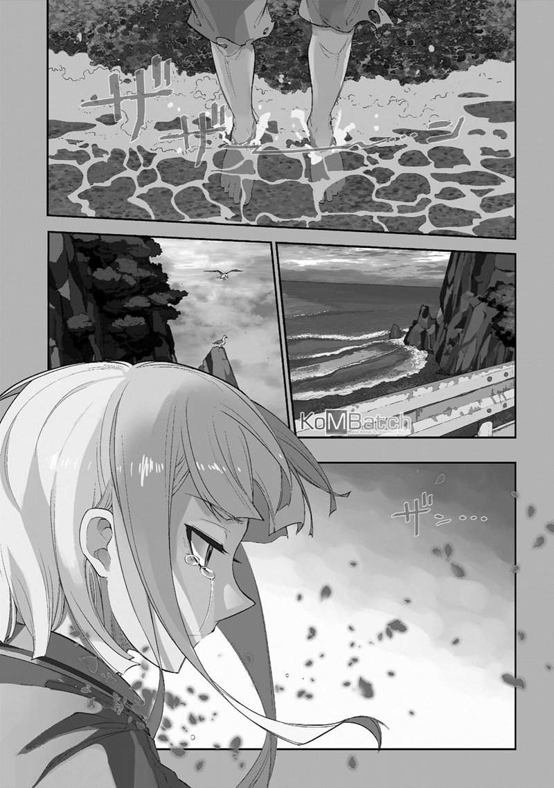 Baca Manga Reincarnation no Kaben Chapter 38 Gambar 2