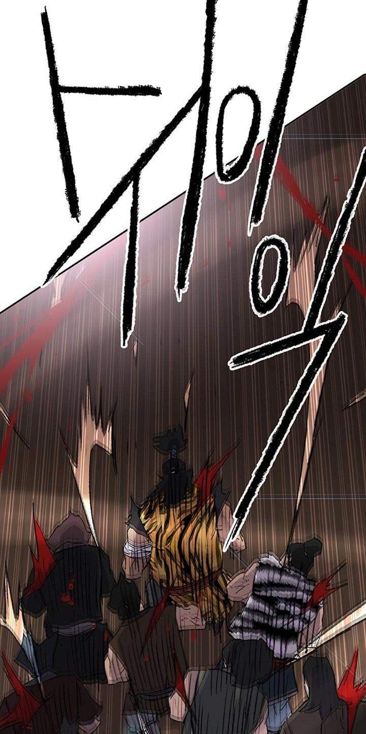 The Undefeatable Swordsman Chapter 88 Gambar 64