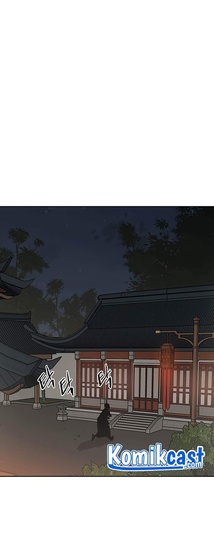 The Undefeatable Swordsman Chapter 89 Gambar 40