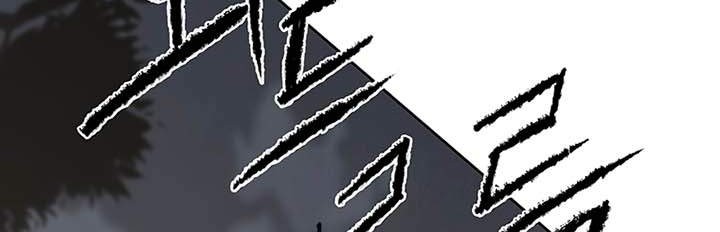 The Undefeatable Swordsman Chapter 89 Gambar 6
