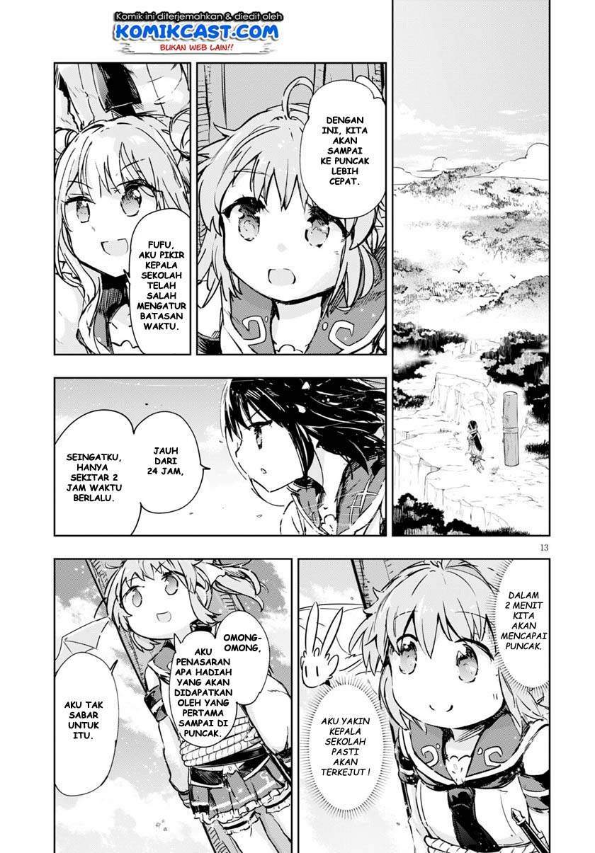 Kenshi o Mezashite Nyugaku Shitanoni Maho Tekisei 9999 Nandesukedo!? Chapter 32 Gambar 13