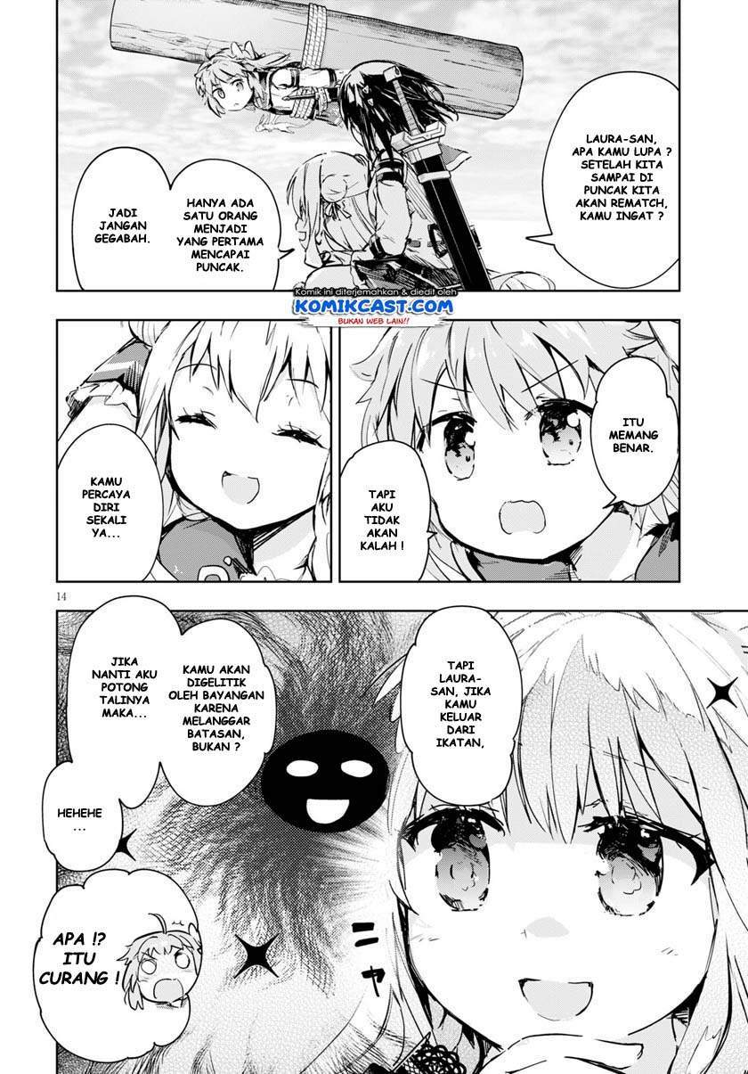 Kenshi o Mezashite Nyugaku Shitanoni Maho Tekisei 9999 Nandesukedo!? Chapter 32 Gambar 14