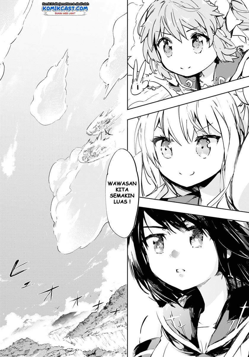 Kenshi o Mezashite Nyugaku Shitanoni Maho Tekisei 9999 Nandesukedo!? Chapter 32 Gambar 16