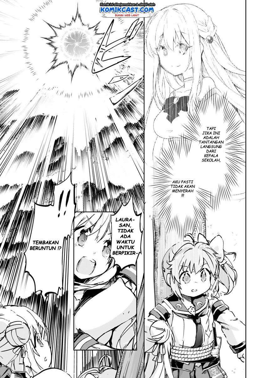 Kenshi o Mezashite Nyugaku Shitanoni Maho Tekisei 9999 Nandesukedo!? Chapter 32 Gambar 21