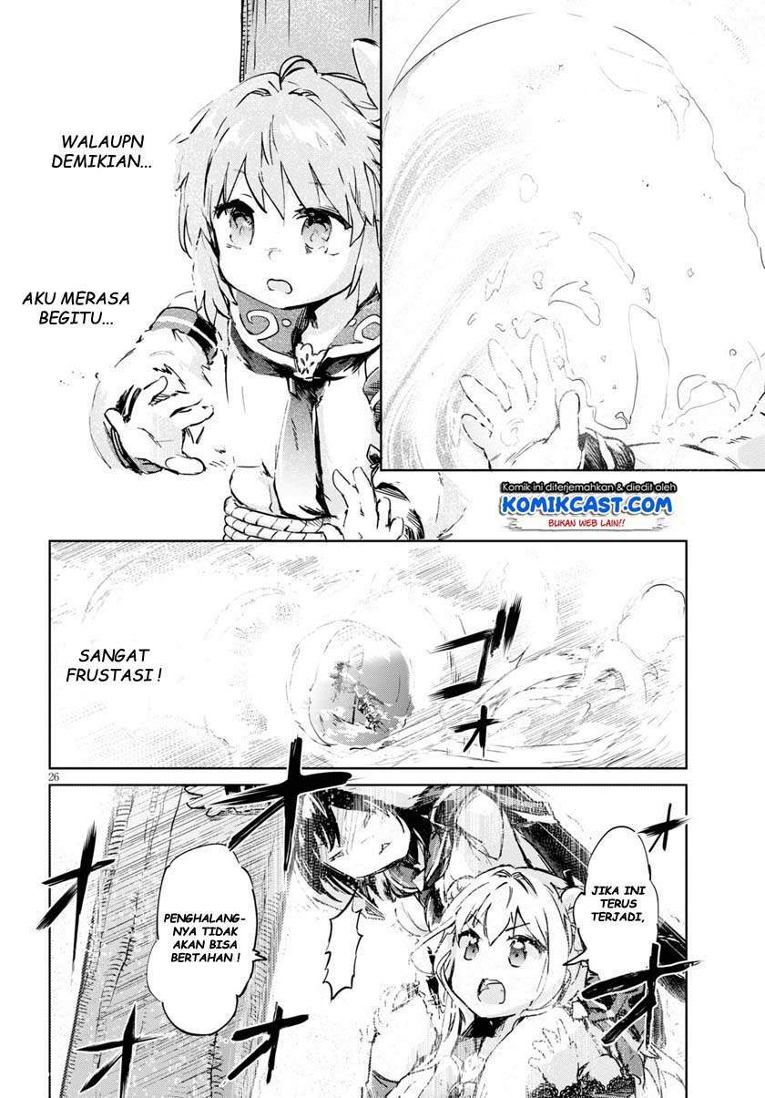 Kenshi o Mezashite Nyugaku Shitanoni Maho Tekisei 9999 Nandesukedo!? Chapter 32 Gambar 26