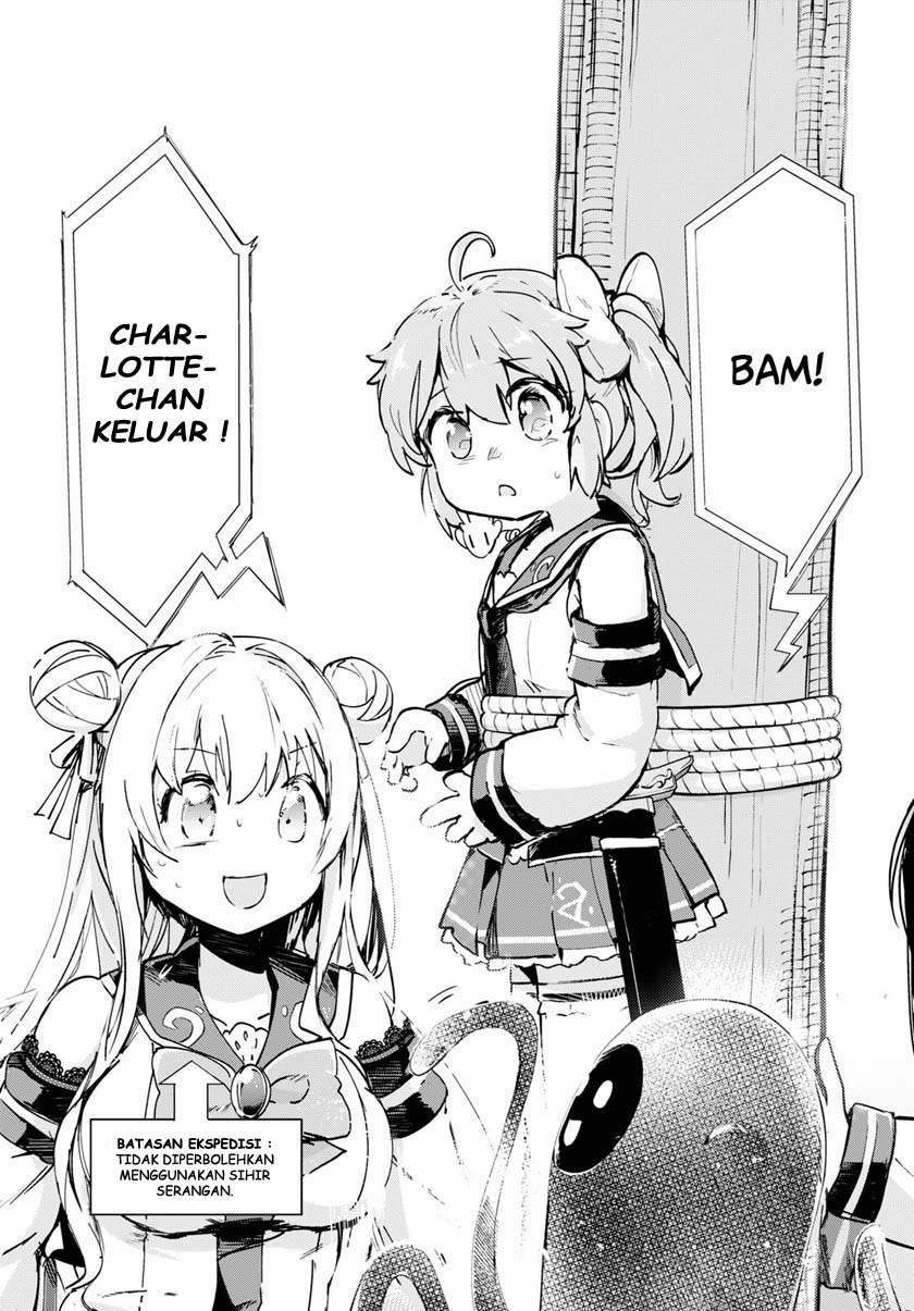 Kenshi o Mezashite Nyugaku Shitanoni Maho Tekisei 9999 Nandesukedo!? Chapter 32 Gambar 3