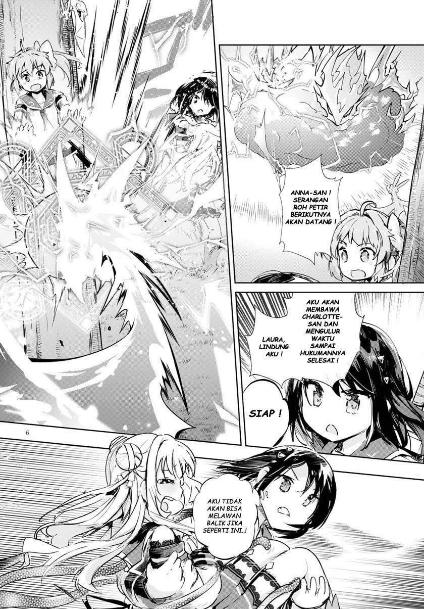 Kenshi o Mezashite Nyugaku Shitanoni Maho Tekisei 9999 Nandesukedo!? Chapter 32 Gambar 6