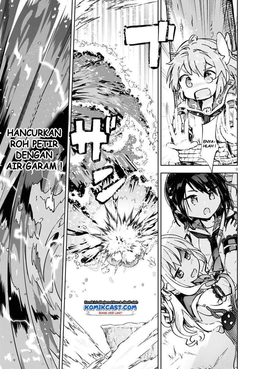 Kenshi o Mezashite Nyugaku Shitanoni Maho Tekisei 9999 Nandesukedo!? Chapter 32 Gambar 9