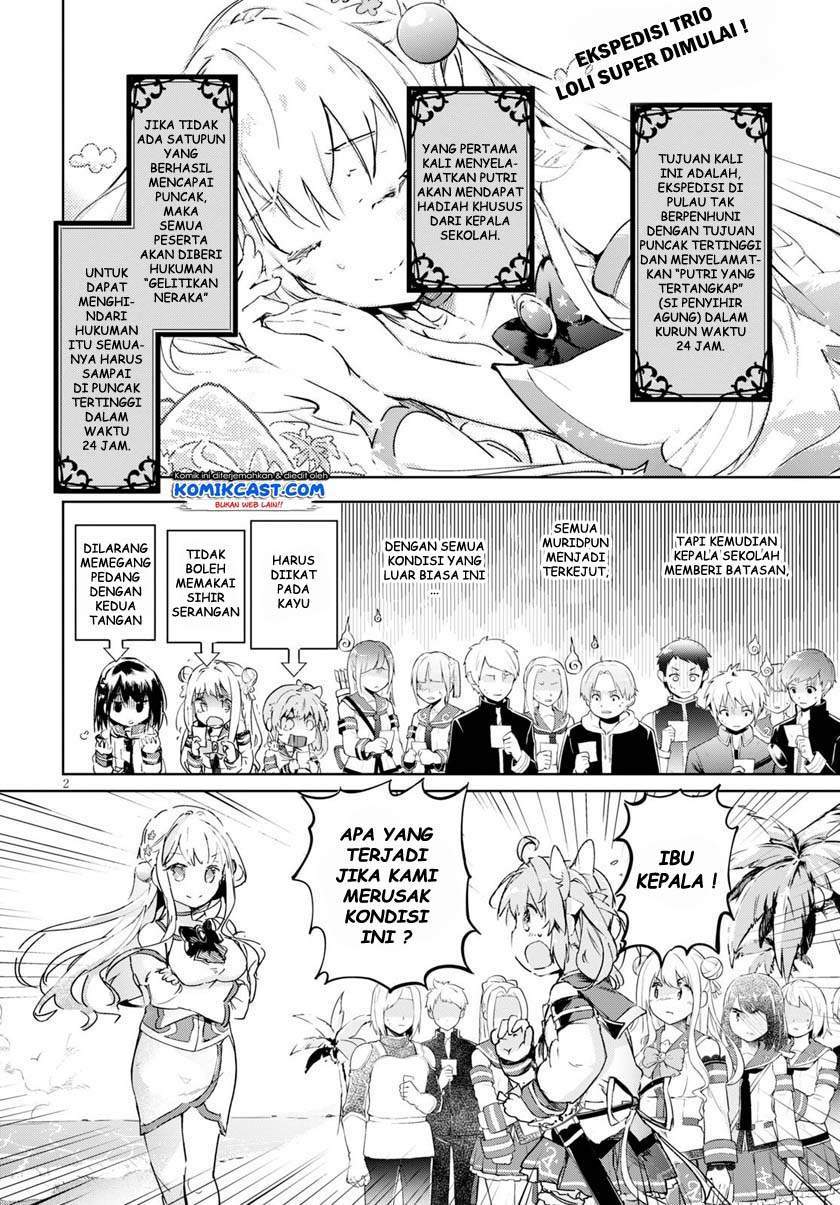 Baca Manga Kenshi o Mezashite Nyugaku Shitanoni Maho Tekisei 9999 Nandesukedo!? Chapter 31 Gambar 2