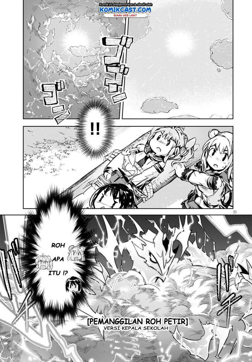 Kenshi o Mezashite Nyugaku Shitanoni Maho Tekisei 9999 Nandesukedo!? Chapter 31 Gambar 25