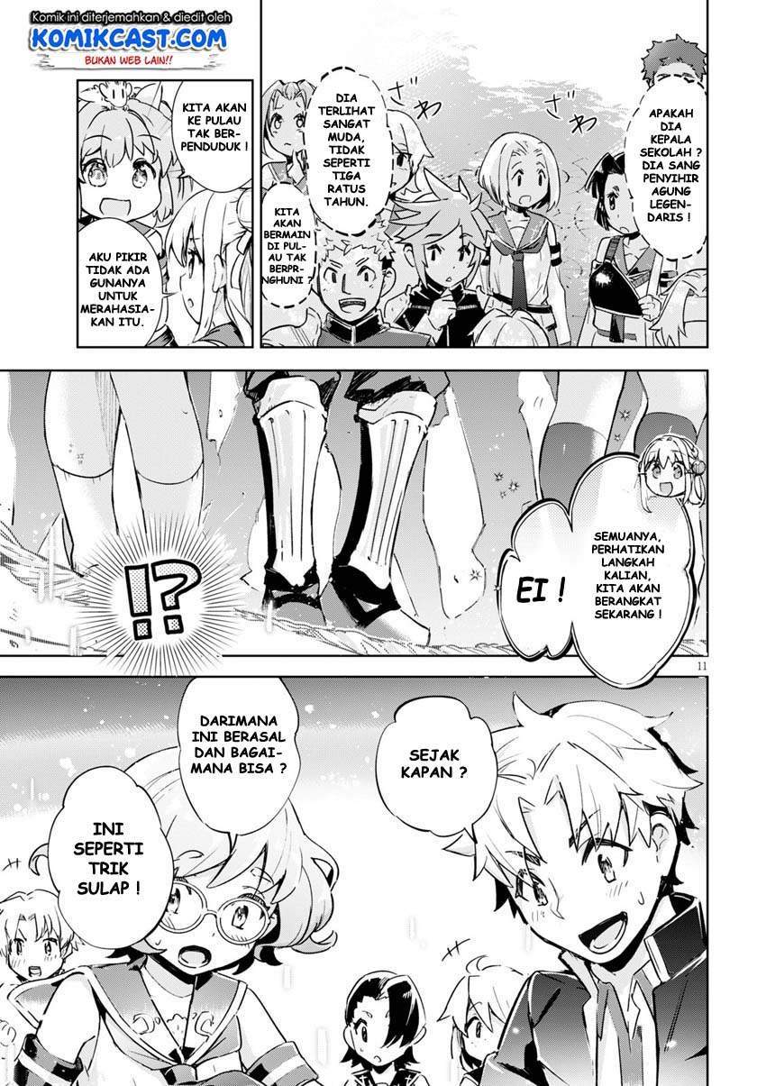 Kenshi o Mezashite Nyugaku Shitanoni Maho Tekisei 9999 Nandesukedo!? Chapter 30 Gambar 12