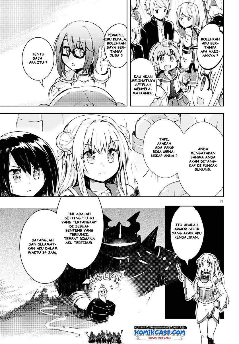 Kenshi o Mezashite Nyugaku Shitanoni Maho Tekisei 9999 Nandesukedo!? Chapter 30 Gambar 22