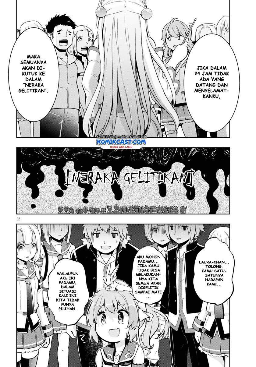 Kenshi o Mezashite Nyugaku Shitanoni Maho Tekisei 9999 Nandesukedo!? Chapter 30 Gambar 23