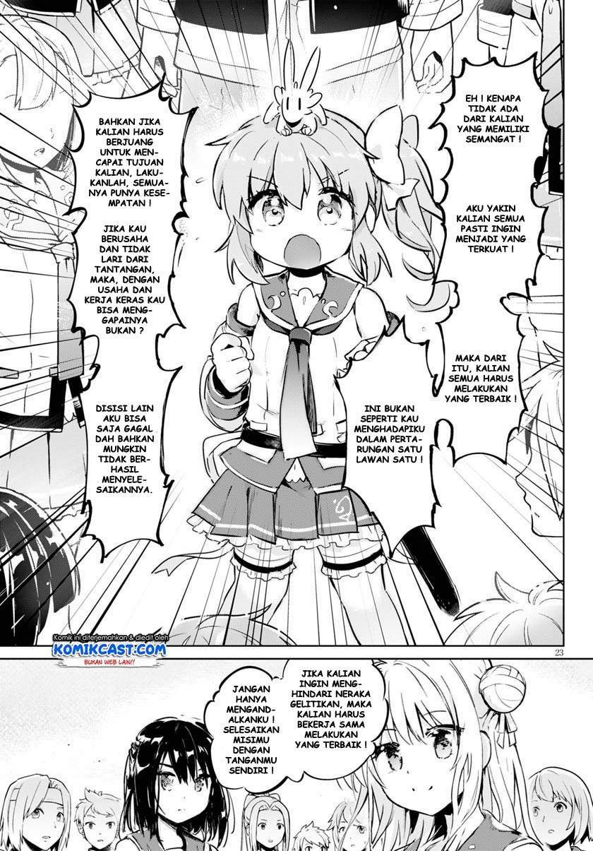 Kenshi o Mezashite Nyugaku Shitanoni Maho Tekisei 9999 Nandesukedo!? Chapter 30 Gambar 24