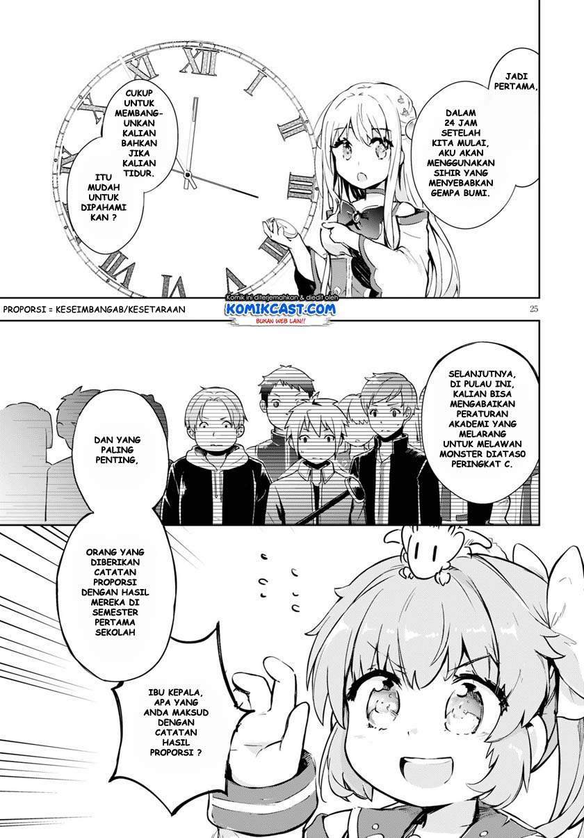 Kenshi o Mezashite Nyugaku Shitanoni Maho Tekisei 9999 Nandesukedo!? Chapter 30 Gambar 26