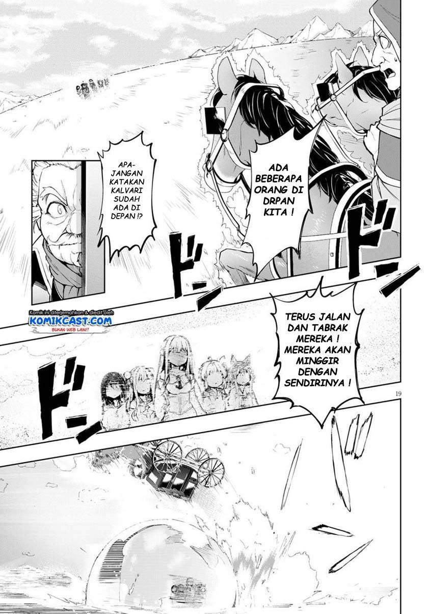 Kenshi o Mezashite Nyugaku Shitanoni Maho Tekisei 9999 Nandesukedo!? Chapter 29 Gambar 19