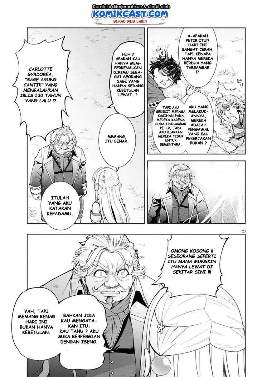 Kenshi o Mezashite Nyugaku Shitanoni Maho Tekisei 9999 Nandesukedo!? Chapter 29 Gambar 23